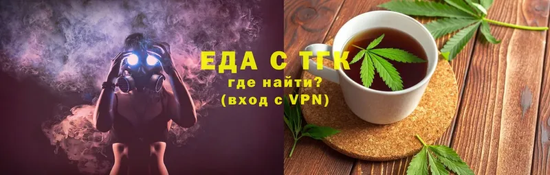 Хочу наркоту Сегежа APVP  МЕГА   Конопля  МЕФ 